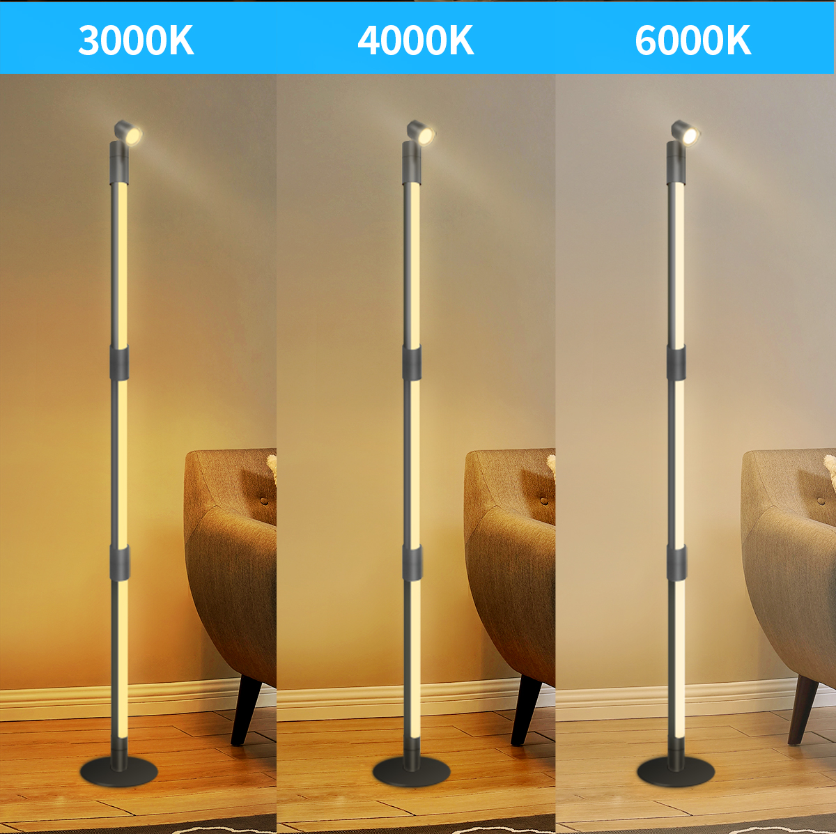 HCP202  旋转落地灯